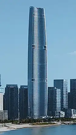 14. Wuhan Greenland Center