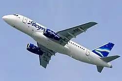 Yakutia Airlines SS 100-95
