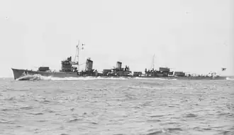 Jamagumo 15. září 1939