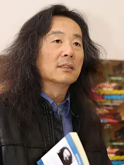 Jang Lien (18. října 2013)