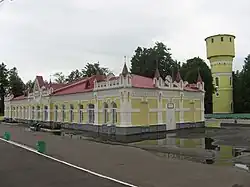 Městské nádraží