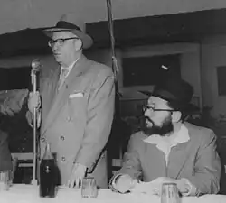 Moše Cvi Nerija (vpravo) s Ješa'jahu Bernsteinem