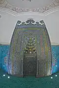 Mihrab
