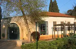 Synagoga v Jesud ha-Ma'ala