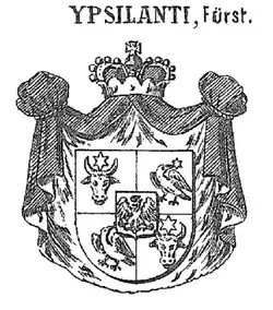 Erb knížat Ypsilantisů