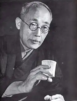 Jukihiko Jasuda
