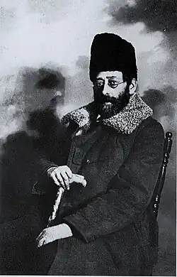 Julij Osipovič Martov (1917)