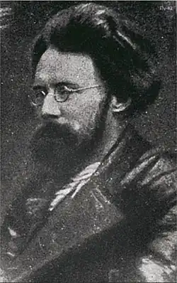 Georgij Pjatakov (1919)
