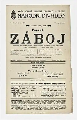 Záboj, divadelní plakát k premiéře