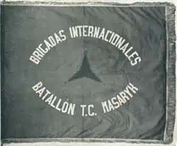 Fotogragie zástavy pěšího praporu Masaryk