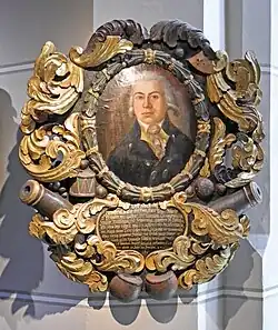 Epitaf Petera Moritze von Prittwitz a Gaffron (1666–1685)