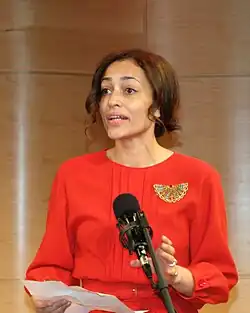 Zadie Smith (2010)