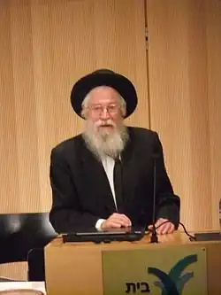 Zalman Nechemia Goldberg