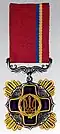 Řád za zásluhy II. třídy
