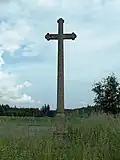 Zdeslavice_(Černíny)_1._Kříž_celek,_západ.jpg