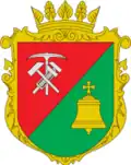 Zdolbunivský rajón – znak