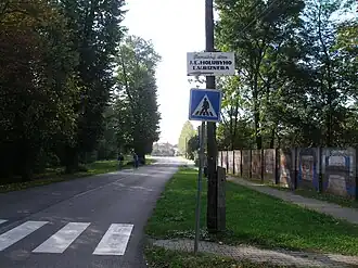 Komunikace v Zemianském Podhradí (pohled k Bošáci)