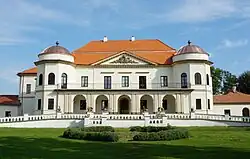 Zemplínské muzeum v Michalovciach