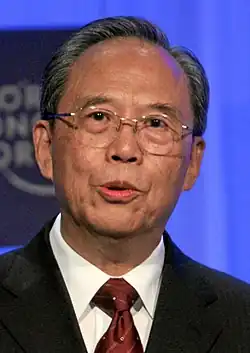 Ceng Pchej-jen (2008)