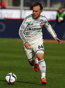 Bibras Natcho (2015)