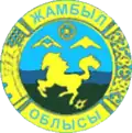 Žambylská oblast