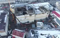 Nákupní centrum Zimní višeň zničené požárem