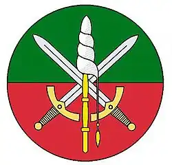 Znak 73. tankového praporu