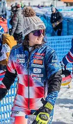 Zrinka Ljutićová (2024)