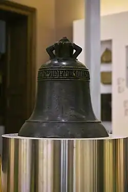 zvon v Jihočeském muzeu