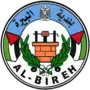 al-Bíra – znak