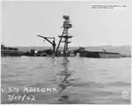 USS Arizona