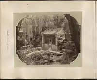 Another inside of above / See-Tay, 1888