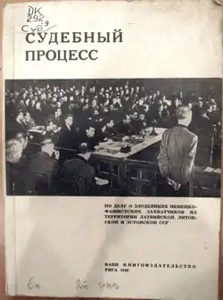 Sovětská brožura o Rižském procesu v PDF formátu z roku 1946 v ruštině.