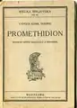 Cyprian Kamil Norwid, dílo 'Promethidion'