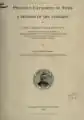 Ptolemaiův katalog hvězd; revize Almagestu podle Christiana Heinricha Friedricha Peterse a Edwarda Balla Knobela (anglicky), 1915